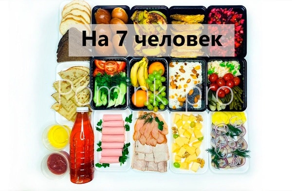 Недорогой поминальный обед на 7 человек за 9800 рублей