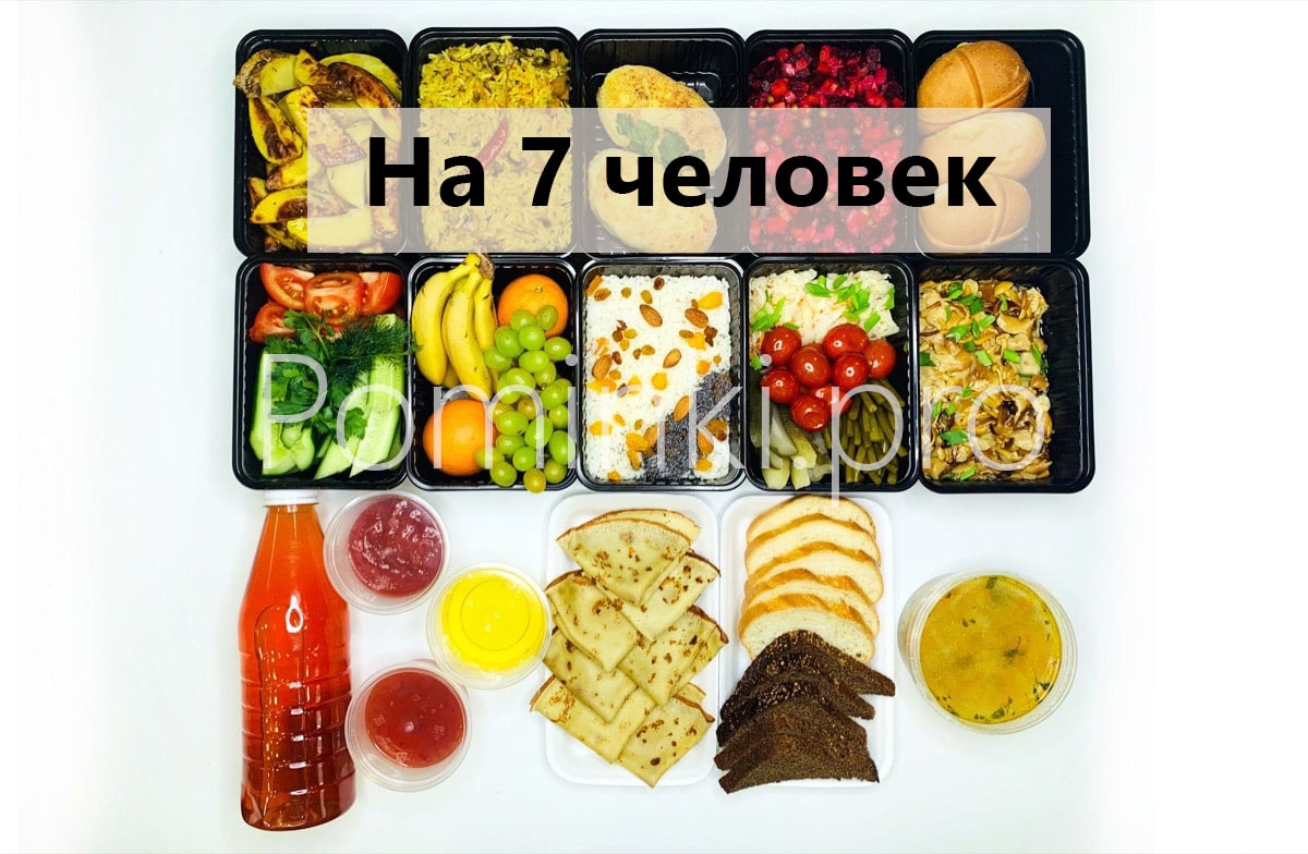 Постный поминальный обед на 7 человек за 8400 рублей